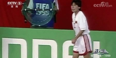 乐鱼官网app-近25年中国足球十大进球：邓卓翔梅西附体居榜首