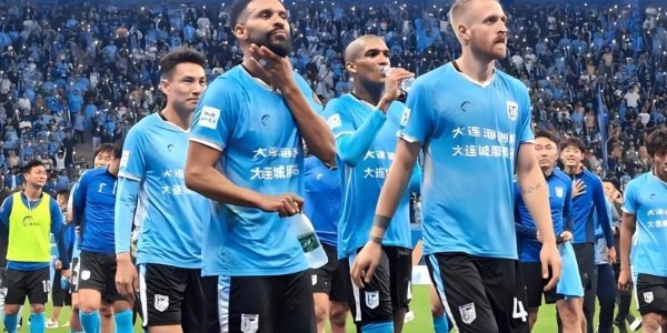 乐鱼官网app-大连英博3月11日官宣新赞助商到位，已举行签约仪式，值得期待