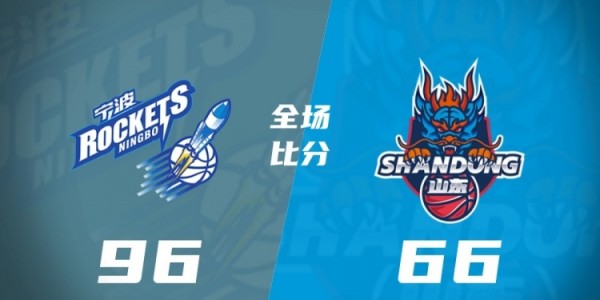 乐鱼网下载-CBA第34轮：广东击败广厦 北京胜广州 辽宁不敌浙江 四川34连败